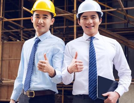 装配式建筑
