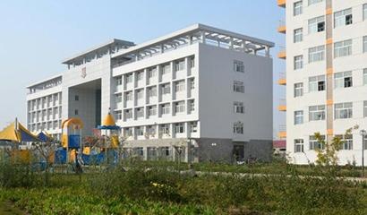 石家庄康福外国语学院