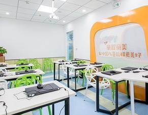 编程课室