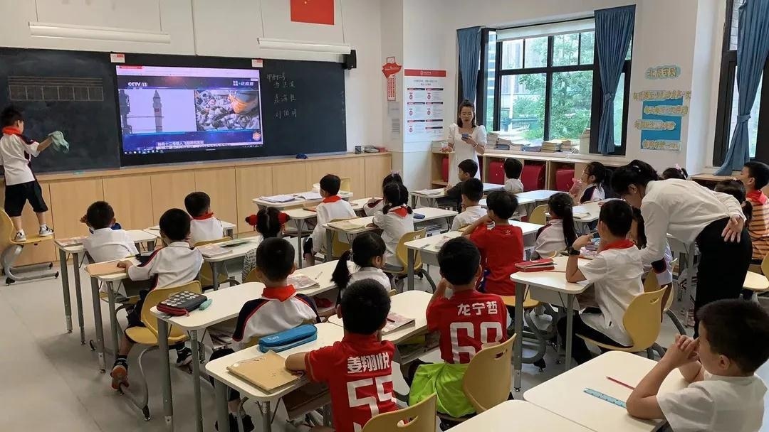 成都巴德美际国际学校