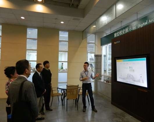 北海道情报大学