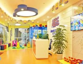 武汉爱贝国际少儿英语