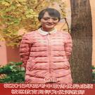 杨珊