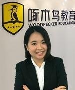 蔡老师 特色满分