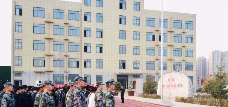 郑州仲景国医中等专业学校