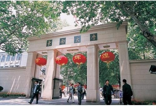 校园风采1