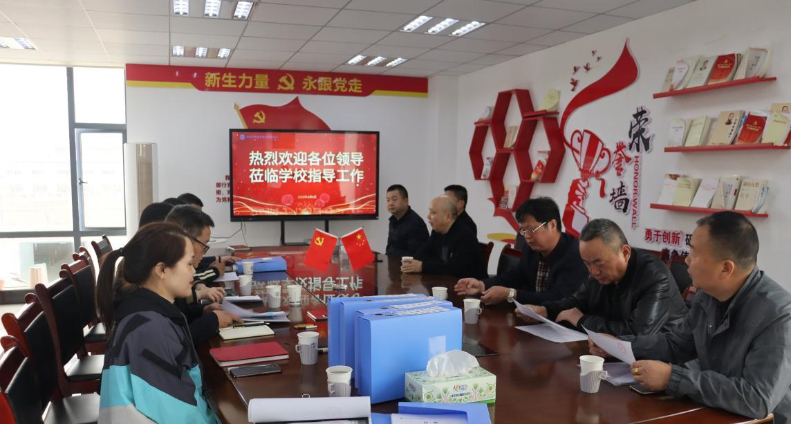 湘潭计算机职业技术学校