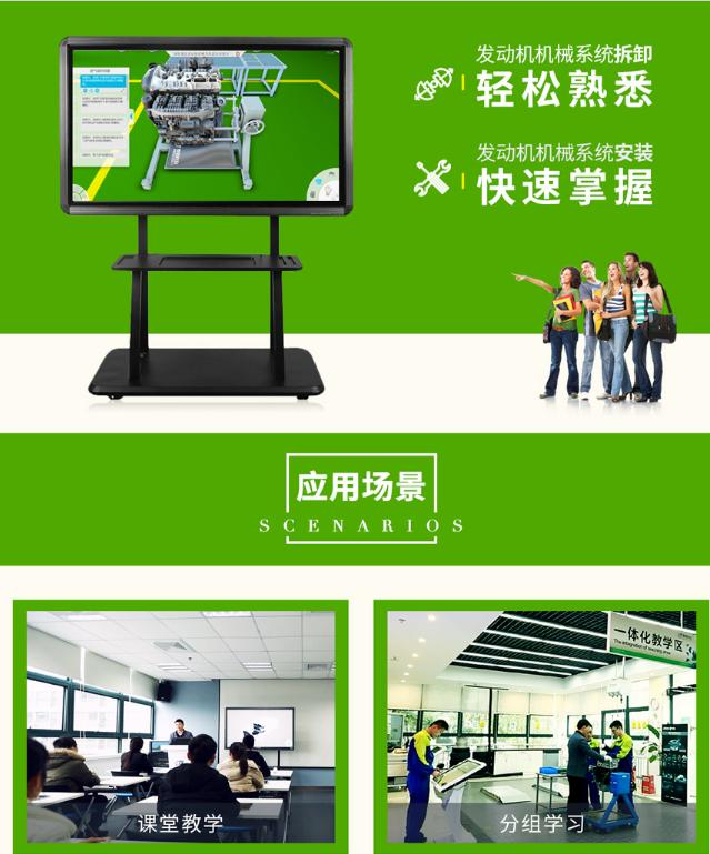 上海职业培训学校