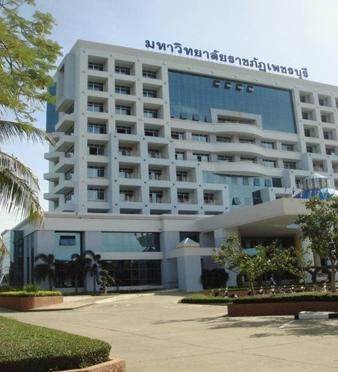 碧吾里皇家大学