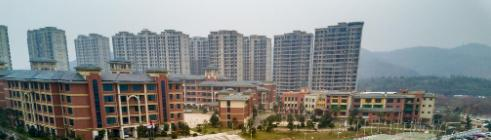 宁乡碧桂园学校初中部2020年学费、收费多少