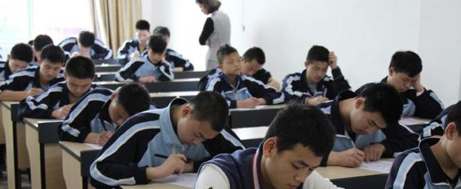 株洲特殊教育学校