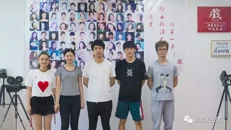 上海演员培训班价格