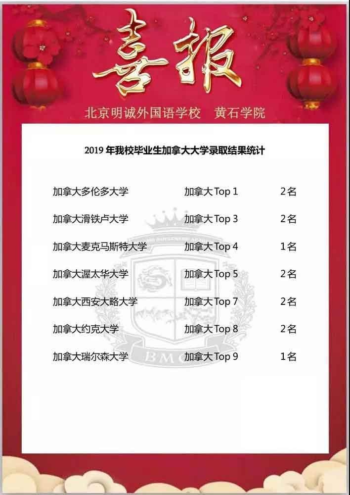黄石2.jpg