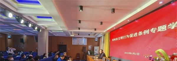 郑州电子信息工程学校