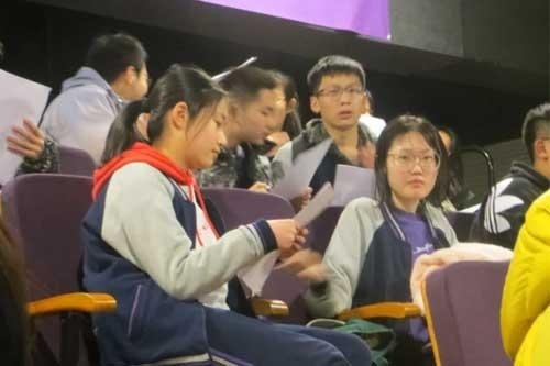 清华志清国际部