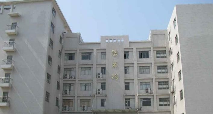 安徽警官职业学院单招报名条件