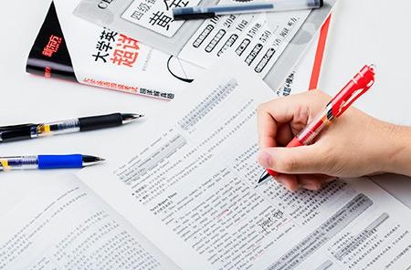 自学没效果
