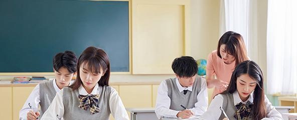 开课前