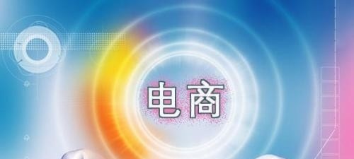 湄潭中等职业学校
