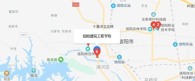 信阳建筑工程学校