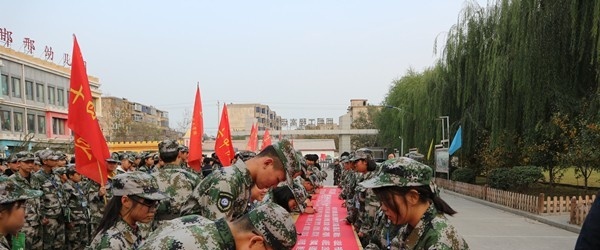 邯郸工程技术学校