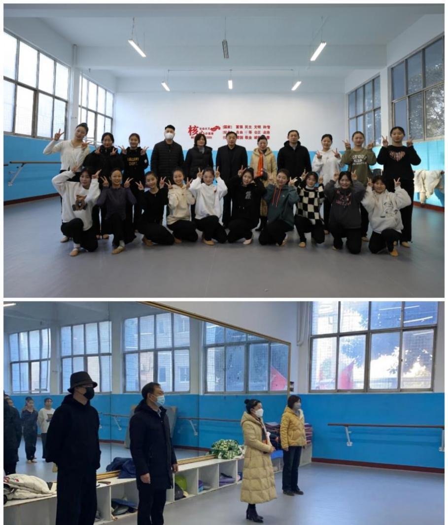 南阳文化艺术学校