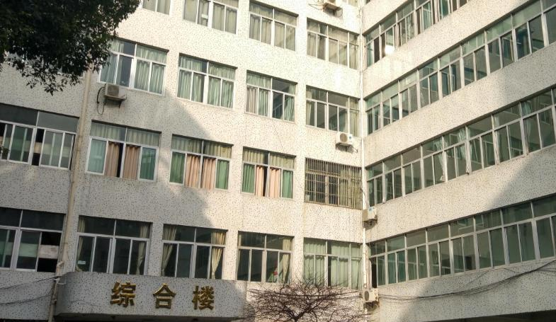 湖北开放职业学院3