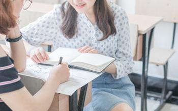 定制计划