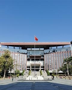 暨南大学