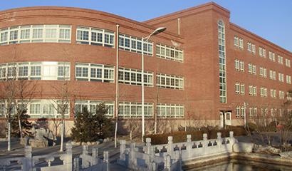 北京市海淀国际学校