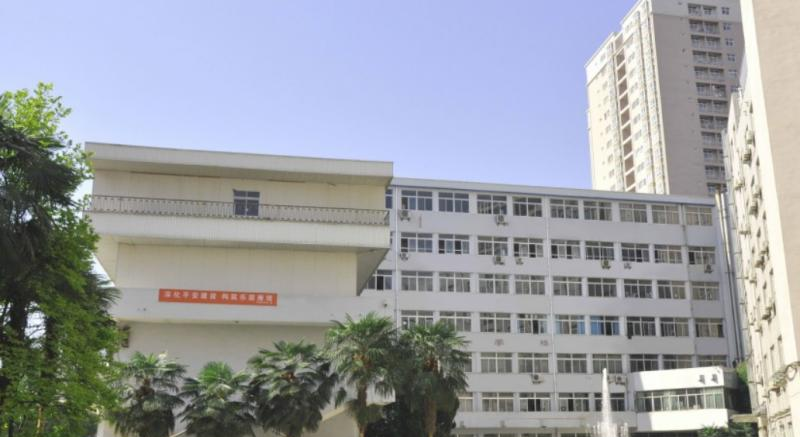 陕西省商贸学校