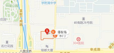 北京经济管理学校