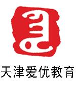 天津爱优教育团队