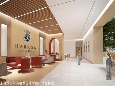 家长接待室