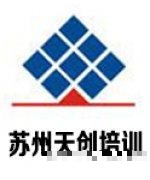 贺老师