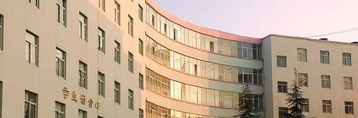 山西国土资源学校2021年报名条件、招生要求、招生对象