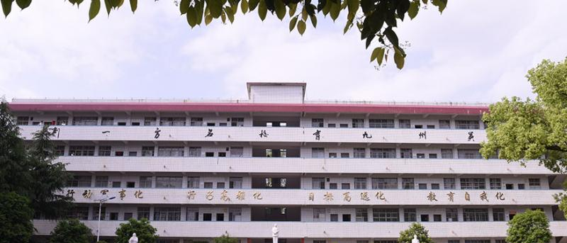 截图20200206144704