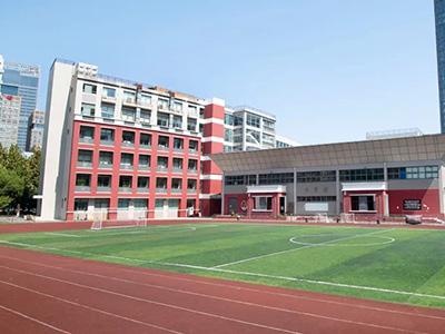 上海进才中学国际部