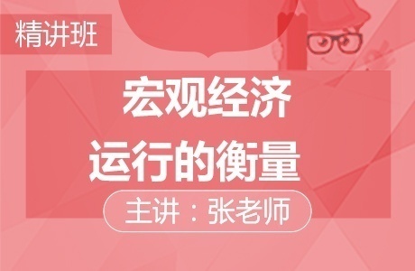 徐州工程师培训中心