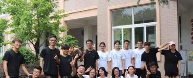 浙江同济科技职业学院是几专