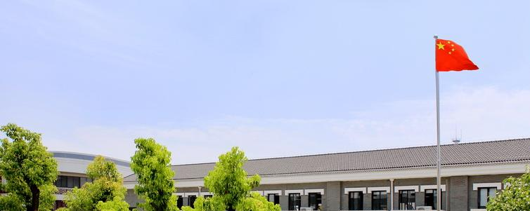 江苏苏州中学2020年招生计划