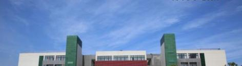 石家庄棉四幼师学校