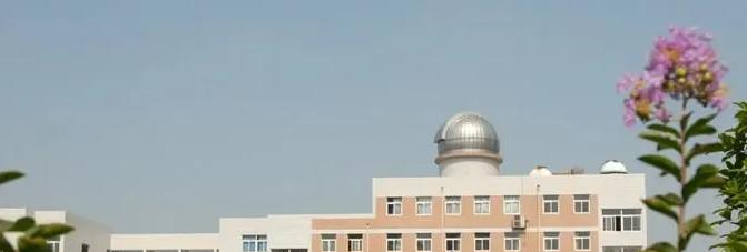 2023南京市第二十九中学招生简章