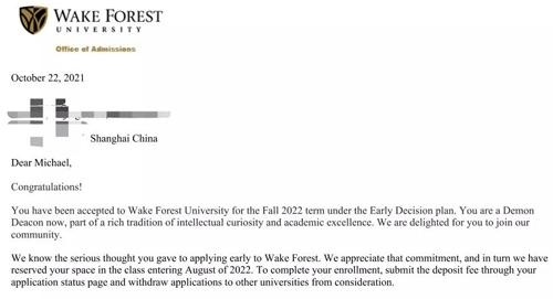 维克森林大学录取信截图.jpg