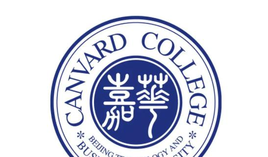 2023北京工商大学嘉华学院国内排名第几(全国第80名)