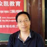 董宏乐