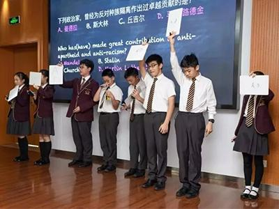 上海康德双语学校小学部(黄浦)
