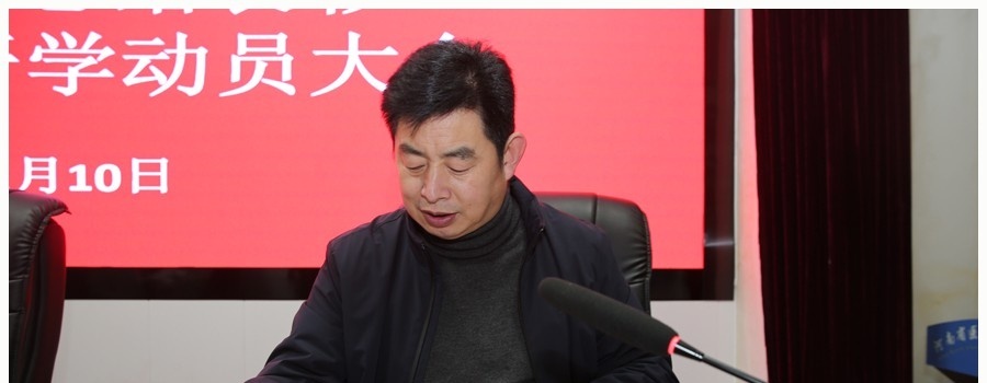 河南医药卫生学校