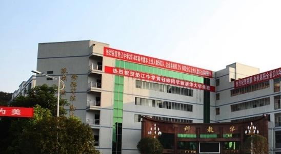 截图_20211116125500