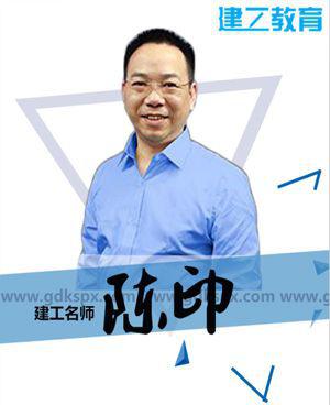 陈印